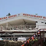 Kuba * シダ